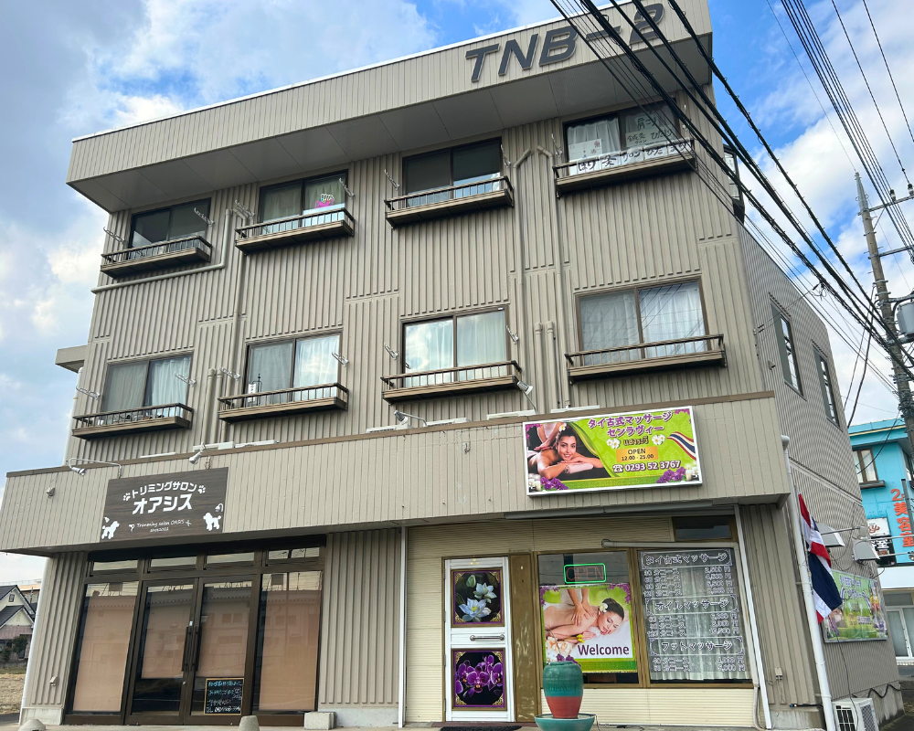 茨城県那珂市菅谷のタイ古式マッサージ・センラヴィの外観
